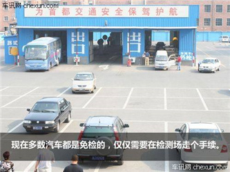 �麣�³���������ѡ��ָ��