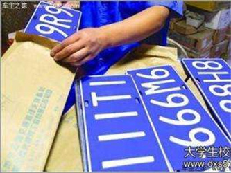 �����³����Ʋ��ϰ�������