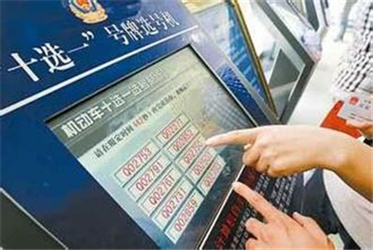 �麣�³����Ʒ���