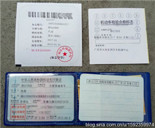 ��ݸ�������ʱ��涨