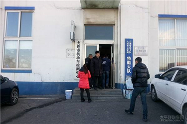 �麣�����������������