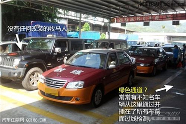 �عس�����������߼�������