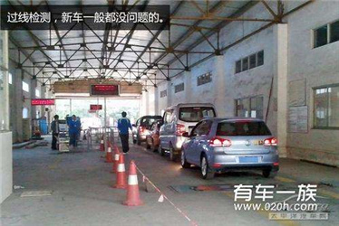 ���ݳ������ʱ��涨