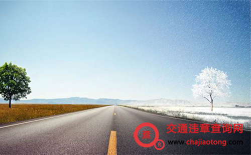 广西壮族自治区公路检查和收费管理条例