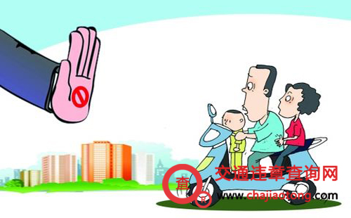 河北省实施《道路交通安全法》办法
