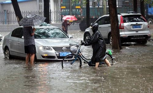 车被水淹了保险公司赔吗